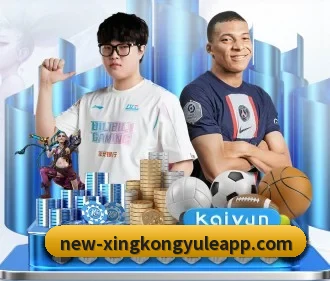 星空娱乐 APP | xingkong