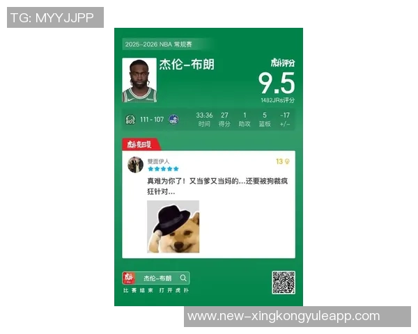 杰伦布朗对裁判漏判乔治铲翻表示愤怒认为这种情况不可接受 杰伦布朗对裁判漏判乔治铲翻表示愤怒认为这种情况不可接受