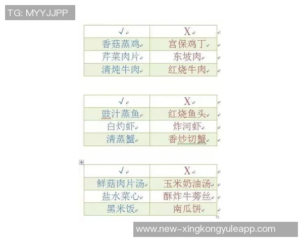 小桥谈球队防守提升秘诀强调沟通与转换进攻的默契配合 小桥谈球队防守提升秘诀强调沟通与转换进攻的默契配合