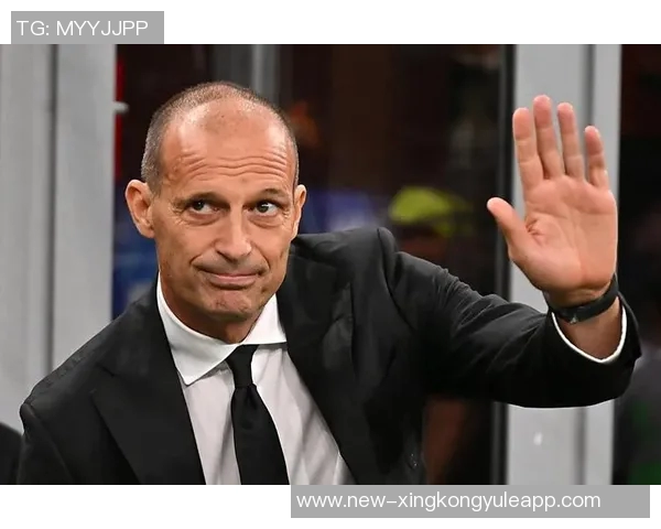 阿莱格里强调意甲冠军是最终目标首先需确保进入前四名