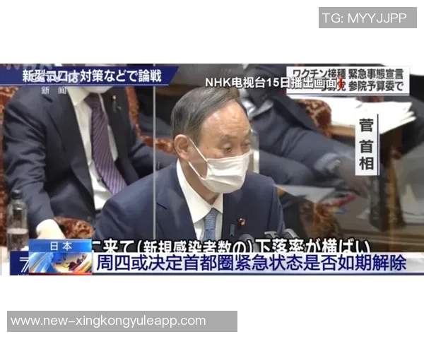 阿尔巴深思熟虑退役决定希望以最佳状态完成职业生涯最后两场比赛