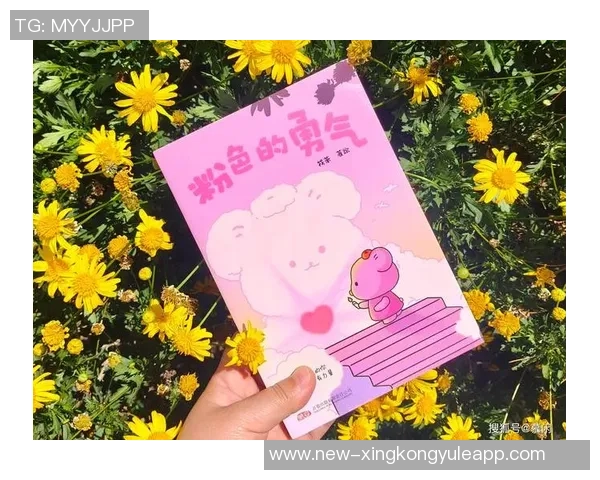 真男人的选择杨瀚森回忆抢粉色书包的趣事与勇气