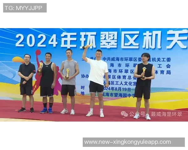 文班幽默回应比赛赞扬纯粹体育精神与道德风尚