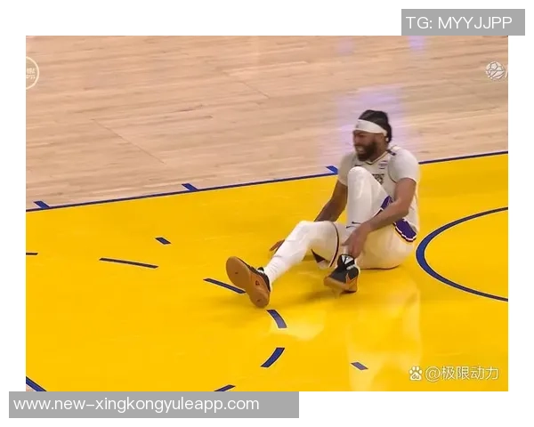 浓眉首节疑似崴脚退场4分4篮板1抢断望无大碍