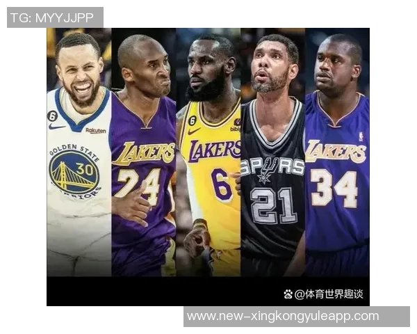 忠诚之心汇聚一城传奇17个赛季名单司机科比邓肯现役仅库里在列